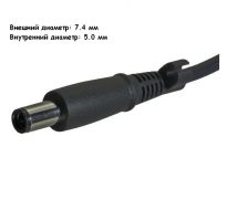 Power adapter HP HP-OW120F13