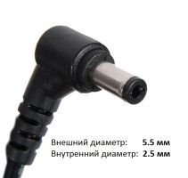 Power adapter Asus 19V 6.32A 120W (5.5*2.5)